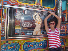 A Typical Paisa